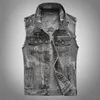 Men's Vests Men's Spring/Summer Autumn Ripped Denim Vest Youth Gray Motorcycle Casual Lapel Denim Jacket 231101