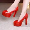 Dress Shoes Plus Size 32 43 Platform Catwalk Shoes Women Wedding Shoes Bride Shallow High Heels Platform Pumps Elegant Dress Court Shoe 231101