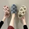 Pantoufles en laine imprimées de qualité pour femme, pantoufles d'hiver chaudes à la mode en fausse fourrure et en coton, 2023