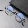 Zonnebrilmonturen Japanse Retro Ronde Optische Brilmontuur Voor Mannen Vrouwen Vintage Titanium Bijziendheid Brillen Ultralight