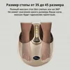 Foot Massager 220V Electric Antistress 3D Shiatsu Kneading Air Pressure Foot Massager Infrared Foot Care Machine Heating Therapy EU plug 231031