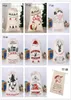 Newest 10 Styles Christmas Gift Bag Large Heavy High Quality Candy Drawstring Bags Stocking Decoration Santa Claus Sack 084141726