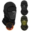 Motorcycle Helmets Helmet Liner Neck Brace Outdoor Sports Cycling Running Scarf Hat Practical Cold Protection Windproof