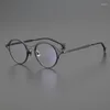 Montature per occhiali da sole 2023 Occhiali da vista retrò in titanio puro Montatura da uomo Occhiali da vista rotondi dal design vintage Miopia da lettura da donna personalizzati