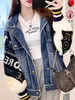 Femmes T-shirt Femmes Denim Manteau Pour 2023 Printemps Automne Pull Manteaux Lâche Style Coréen Chic Tricoté Vestes Vêtements 231101