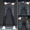 and Autumn Winter Men's Jeans Embroidery Casual Stretch Small Straight Short Brand Black Denim Pants Fashion