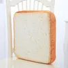 Plush toy simulation slice Bread pillow Cushion seat Cushion Toast doll Holiday event Gift Girl