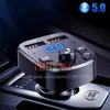 USB CAR Заряд Surport Bluetooth 5.0 FM-передатчик 3.1A Автомобильный зарядка зарядки автомобильного заряда быстро