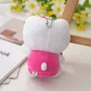 DHL Kids Toys Plush Dolls Keychain Pillow Cartoon Movie Protagonist Plush Toy Animal Holiday Creative Present Plushs Ryggsäck Partihandel Stor rabatt i lager 31