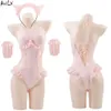 Ani Cat Girl – Lingerie de tempérament mignon pour femmes, body rose doux, col licou, Costumes Pamas cosplay