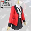 Costumes d'anime Animecc Jabami Yumeko Kakegurui Cosplay Va Wig Anime JK Jiron Mabillement Halloween Party Party pour femmes Gilrs 3xll231101