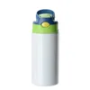 昇華ブランクスキッズタンブラーベビーボトルシッピーカップ12オンスの白水ボトルストローとポータブル蓋付き5色のふた昇華