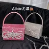 Rose Shiny Imperfect Bowknot Box Small Square Bag French Dinner Full Chain Mobiltelefon med Crossbody Bag 230401