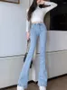 Kvinnors jeans flare kvinnor solid mode all-match tvättad avslappnad koreansk stil temperatur chic byxor denim streetwear tonåringar grundläggande hög midja