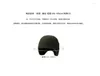 Casquettes de boule Protection des oreilles chapeaux d'hiver élégant bonnet doux pour hommes femmes classique tricot oreillette casquette chaude avec oreilles