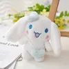 DHL Kids Toys Plush Dolls Keychain Pillow Cartoon Movie Protagonist Plush Toy Animal Holiday Creative Present Plushs Ryggsäck Partihandel Stor rabatt i lager 25