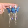 Stud Blue Butterfly Drop Earring For Women Imitation Pearl Crystal Long Tassel Chain Party Wedding Jewelry Gifts 231101