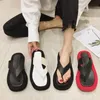Nouveaux pantoufles couleurs mélangées plate-forme sandales femmes été plage en plein air tongs marque Design chaussures Ginza