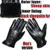 Gants à cinq doigts motif peau de cerf gants en cuir pour hommes en peau de mouton-fourrure en un gants femme en peau de chèvre gants en laine de fourrure de mouton hiver épaississement chaud 231031