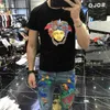 Męskie koszulki projektant W2052 Summer Nowy haft z krótkim rękawem Moda Slim Fit Casual Bottom Trend Kh9q Qxgq