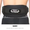 Wsparcie w talii 1PC Fitness Waga podnoszenie Pasek sztangi hantle Trening Wsparcie Wspornik Waga Podnoszenie Pasek Squat Dip Power Tallifting Belt 231101