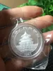 Chinês Shanghai Mint Ag 999 1 oz Arts 1993 ano panda moeda de prata