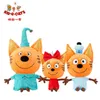 Plush Dolls 33cm Genuine kid e cats Russian My Family Three Happy Cats Plush Doll Cookie Candy Pudding Anime Cat Doll Toy Kawaii 231031