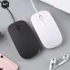 Möss Hot Selling Neutral Wire Mouse 2,4 GHz med USB-kabel ergonomisk ultratunn mus som är lämplig för PC-bärbar dator KONTORKONTOR MUS 1.2M 231101