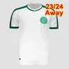 2023 2024 Guarani Mens Soccer Jerseys New Home Green Away White Football Shirt Shimdult Uniforms