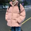 Männer Unten Parkas Winter Warme Dicke Mode Jacke Übergroßen Harajuku Casual Männer Streetwear Hiphop Frau 5xl 231031