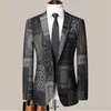 New men's casual suit jacket, high-end one grain single breasted trendy single Western European version trendy suit, one piece hot selling