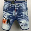 Dsquare Jeans Short Jeans Straight Short Ripped Jeans Jeans Diseñador para hombre Hombres Jeans Holes Jeans para hombre Casual Night Club Blue Summer Italy Style Moda masculina Slim Fit