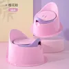 Seat Covers Children's Toilet for Boys and Babies Large Children's Toilet for Girls Children Urinal for Boys Spittoon Potty Chair 231101