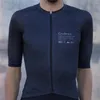 Racingjackor Cadans 2023 Wielertrui Mens Korte Mouw Desing Annöd Polyester snabba torra fiets Kleding