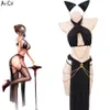 Ani 2023 Kobiety film Egypt Queen Mundur Costume Girl Anime Sain Spódnica Kostiumy Cosplay Cosplay