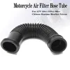 New For ATV 50cc-125cc 90cc Chinese Kazuma Meerkat Falcon Motorcycle Air Filter Hose Tube