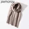 Шарфы Jaxmonoy женский шарф высокого качества вязаный кашемировый глушитель женский зимний шарф толстая теплая шерстяная шаль сплошной цвет женский 231031
