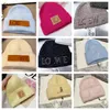 Hüte für Männer Hüte Designer Frauen Designer Hüte Männer Gestrickter Schädel Outdoor Frauen Uniesex Winter Schwarz Grau Motorhaube Mode warm halten L6