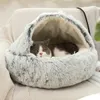 犬小屋の猫のベッド丸いぬいぐるみふわふわしたフッディー猫のベッド屋内猫または小さな犬のベッドドーナツ落ち着いた犬のベッド231101