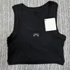 Neue Damen-Strickweste, Designer-Stickerei, ärmellos, zerbrechlicher Strickpullover, Damen-Sport-Top, hochwertiges kurzes Loewe-T-Shirt0OQX