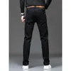 End High Men's Jeans European Light Luxury Trend Straight Leg Pants Spring Stretch Fashion Korean Black