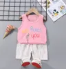 최신 Pijama Modal Children Vest Set Pure Cotton Home Clough 지원 지원 중에서 선택할 수있는 많은 스타일이 맞춤형 로고