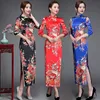 فساتين غير رسمية قديمة شنغهاي النساء الأنيقة ساتان Qipao نحيف 3/4 فستان طويل تقليدي من الماندرين الصيني تشيونغسام فيستدوس 230331