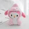 DHL Kids Toys Plush Dolls keychain Pillow Cartoon Movie Protagonist Plush Toy Animal Holiday Creative Gift Plushs Backpack Wholesale Large Discount In Stock 10