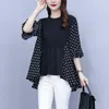 Dames T-shirts 2023 Zomer Minimalistische Stijl Ronde Hals Polka Dot Patchwork Contrasterende Kleur Zoom Onregelmatig Ontwerp Los Casual Oversize