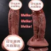 Sex Toy Massager Adult Massager Realistic Penis Huge Dildos for Women Lesbian Big Fake Silicone Females Masturbation Tools Erotic Product 18