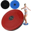 Twist Boards Twist Taille Disc Board Body Building Fitness Slim Twister Plate Oefenuitrusting 231101