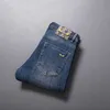 Brand Fashion Autumn Winter Premium Wash Blue Jeans Men's Elastic Slim Fit Small Foot Thick Denim Pants