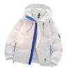 Männer Unten Parkas 2023 Winter Koreanische Mode Parka Jacke Männer Casual Lose Dicke Warme Herren Feste Kapuze Mäntel Streetwear puffer jacke 231031