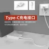 Nachtverlichting LED-inductielicht USB Opladen Menselijk lichaam Muur Slaapkamer Gangkast Badkamer Home Decor